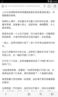 爱游戏体育官网